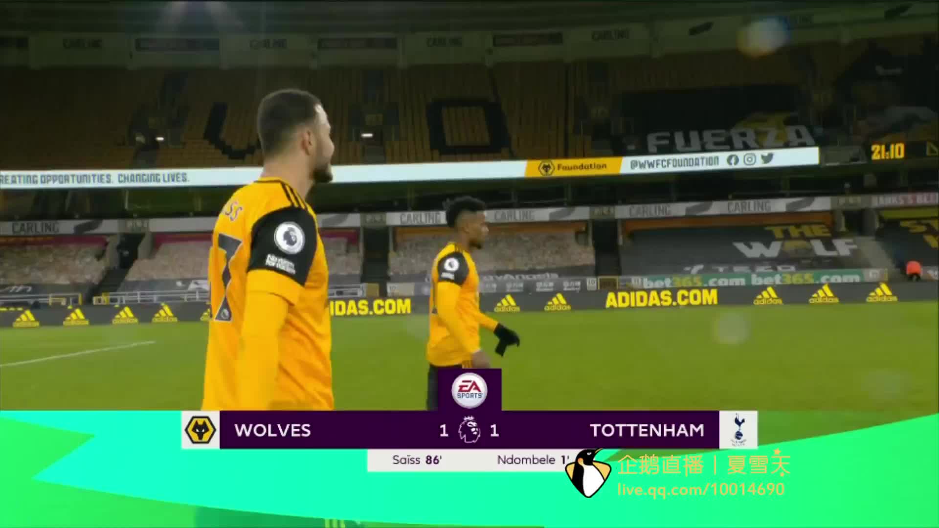 必须要有长 必须要有长